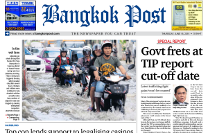 BP18June2015