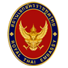 Thailand’s Anti-Trafficking Progress Exceed US State Department Criteria