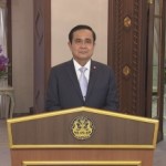 Prime Minister highlights measures to prevent and suppress human trafficking