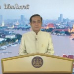 PM reassures Thailand’s efforts to eradicate child labour