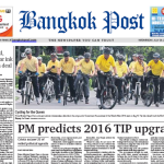 PM predicts 2016 TIP upgrade