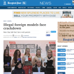 Illegal foreign models face crackdown