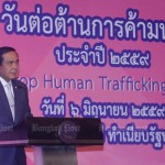 Prayut: Human trafficking cases to be sped up