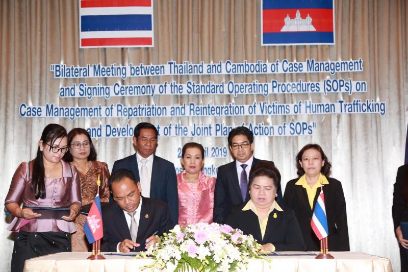Thailand and Cambodia sign MoU on strengthening the management of the repatriation and reintegration of human trafficking victims