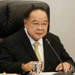 </strong>Deputy Prime Minister Prawit Discusses Anti-Human Trafficking Efforts, Emphasizes Serious Action against Complicit Officials<strong>