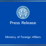 Statement on the Special ASEAN Foreign Ministers’ Meeting (Special AMM) 22 December 2025, Kuala Lumpur, Malaysia