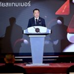 Thai PM Reports Over 7,000 Cases Tackled in Anti-Scam Crackdown
