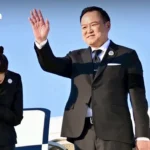 Thai Prime Minister to Chair MOU Signing Among 14 Agencies in War Against Online Scammers