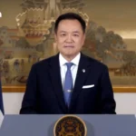 Thai Prime Minister stresses women’s equality on International Women’s Day