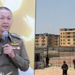 Thailand and the United States are stepping up efforts to combat human trafficking and call center scams, and are preparing to launch the "Shield" system to intercept transnational money transfers.